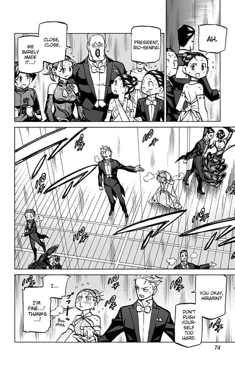 Seshiji o Pin! to - Shikakou Kyougi Dance-bu e Youkoso Chapter 57 page 2 - Chapter 57 : Ayatsuji Rio 3
