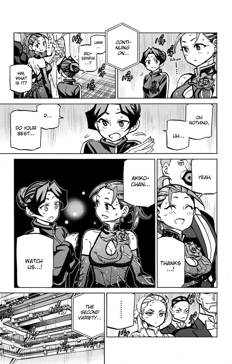 Seshiji o Pin! to - Shikakou Kyougi Dance-bu e Youkoso Chapter 57 page 3 - Chapter 57 : Ayatsuji Rio 3