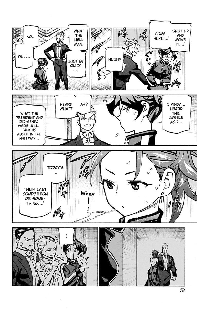 Seshiji o Pin! to - Shikakou Kyougi Dance-bu e Youkoso Chapter 57 page 5 - Chapter 57 : Ayatsuji Rio 3