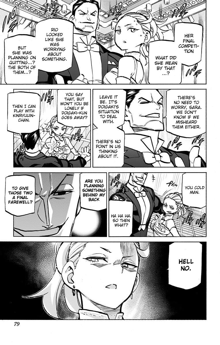 Seshiji o Pin! to - Shikakou Kyougi Dance-bu e Youkoso Chapter 57 page 6 - Chapter 57 : Ayatsuji Rio 3