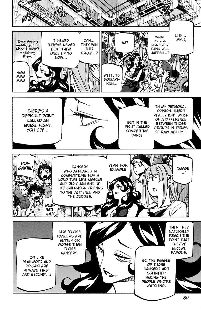Seshiji o Pin! to - Shikakou Kyougi Dance-bu e Youkoso Chapter 57 page 7 - Chapter 57 : Ayatsuji Rio 3