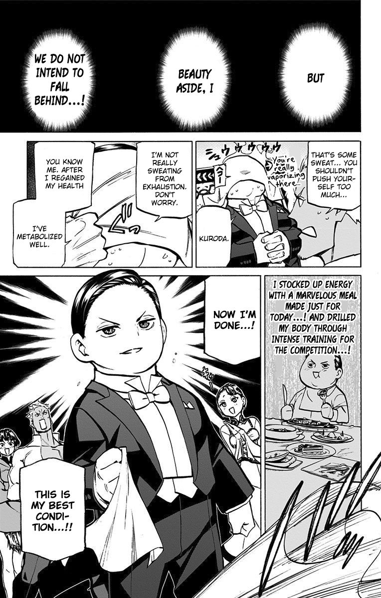 Seshiji o Pin! to - Shikakou Kyougi Dance-bu e Youkoso Chapter 58 page 12 - Chapter 58 : Self Respect