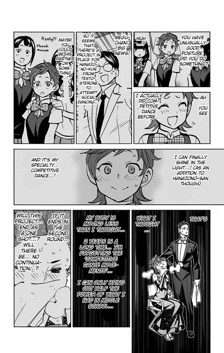 Seshiji o Pin! to - Shikakou Kyougi Dance-bu e Youkoso Chapter 58 page 15 - Chapter 58 : Self Respect