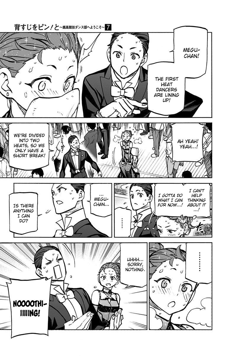 Seshiji o Pin! to - Shikakou Kyougi Dance-bu e Youkoso Chapter 58 page 16 - Chapter 58 : Self Respect
