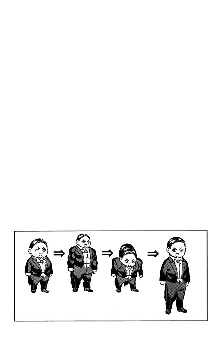 Seshiji o Pin! to - Shikakou Kyougi Dance-bu e Youkoso Chapter 58 page 19 - Chapter 58 : Self Respect