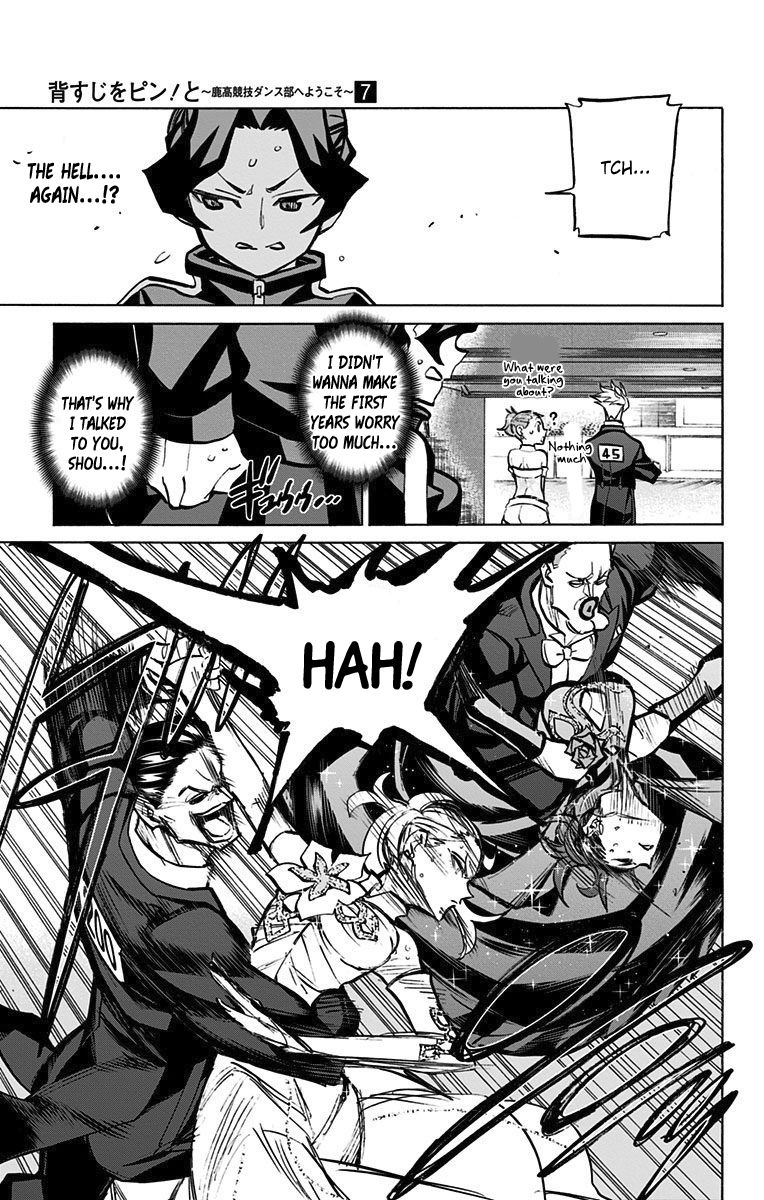 Seshiji o Pin! to - Shikakou Kyougi Dance-bu e Youkoso Chapter 58 page 6 - Chapter 58 : Self Respect