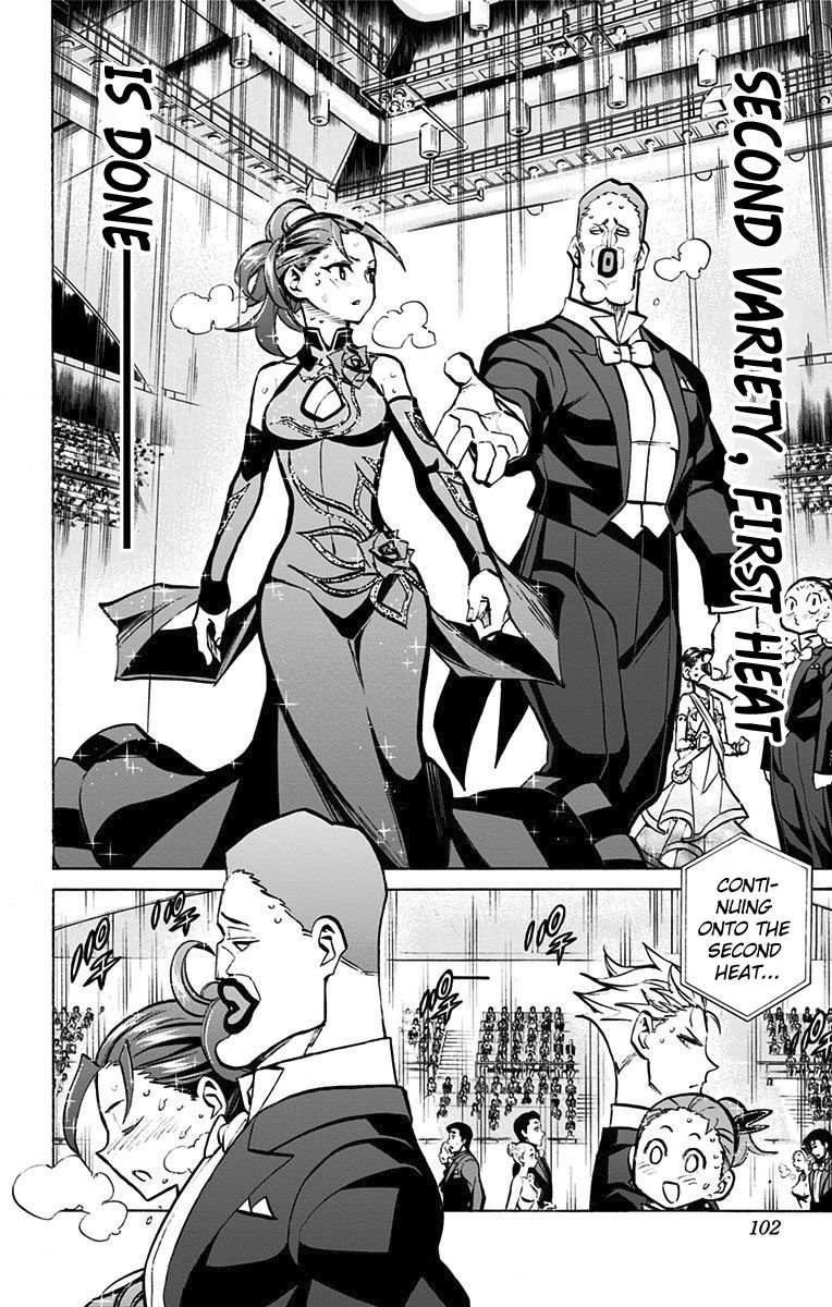 Seshiji o Pin! to - Shikakou Kyougi Dance-bu e Youkoso Chapter 58 page 9 - Chapter 58 : Self Respect