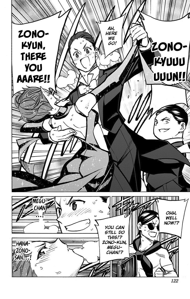 Seshiji o Pin! to - Shikakou Kyougi Dance-bu e Youkoso Chapter 59 page 10 - Chapter 59 : Challenge!