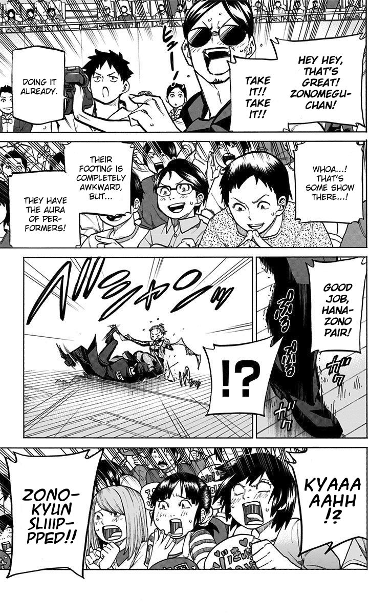 Seshiji o Pin! to - Shikakou Kyougi Dance-bu e Youkoso Chapter 59 page 17 - Chapter 59 : Challenge!