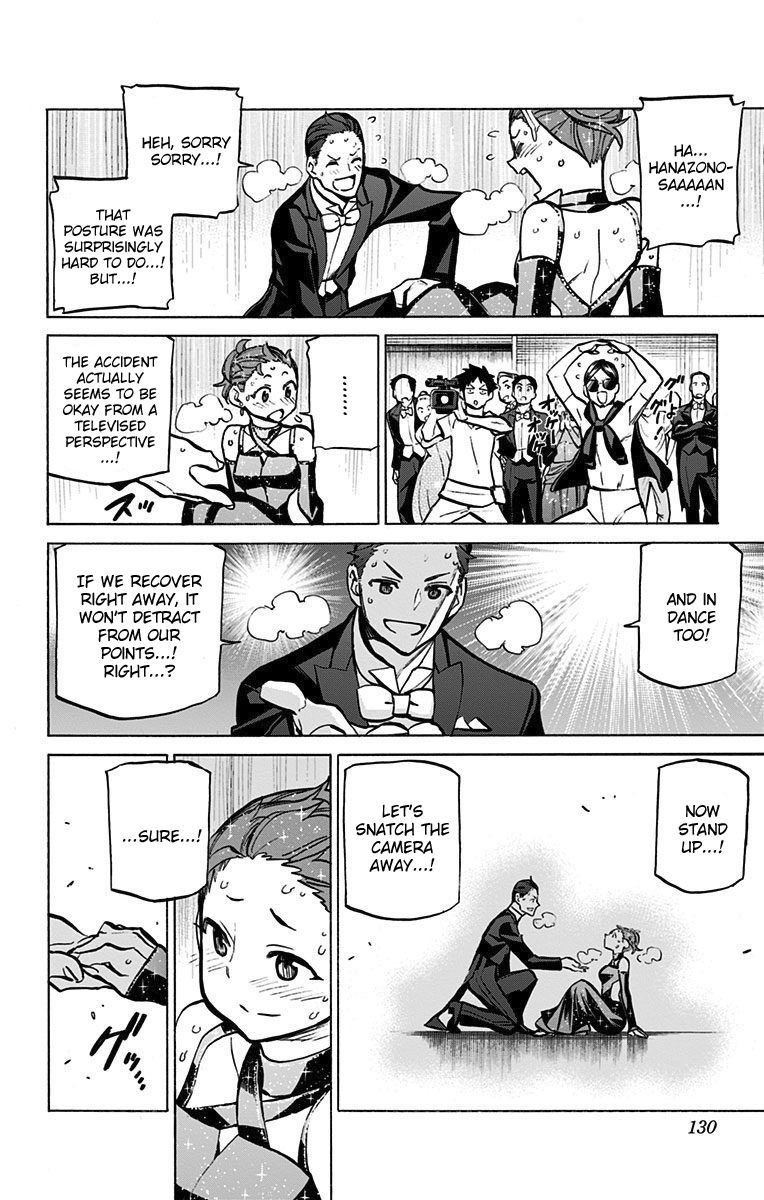 Seshiji o Pin! to - Shikakou Kyougi Dance-bu e Youkoso Chapter 59 page 18 - Chapter 59 : Challenge!