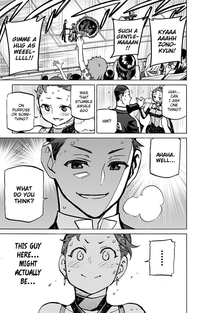 Seshiji o Pin! to - Shikakou Kyougi Dance-bu e Youkoso Chapter 59 page 19 - Chapter 59 : Challenge!