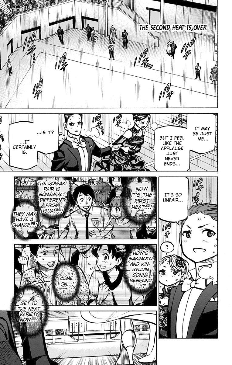Seshiji o Pin! to - Shikakou Kyougi Dance-bu e Youkoso Chapter 59 page 4 - Chapter 59 : Challenge!