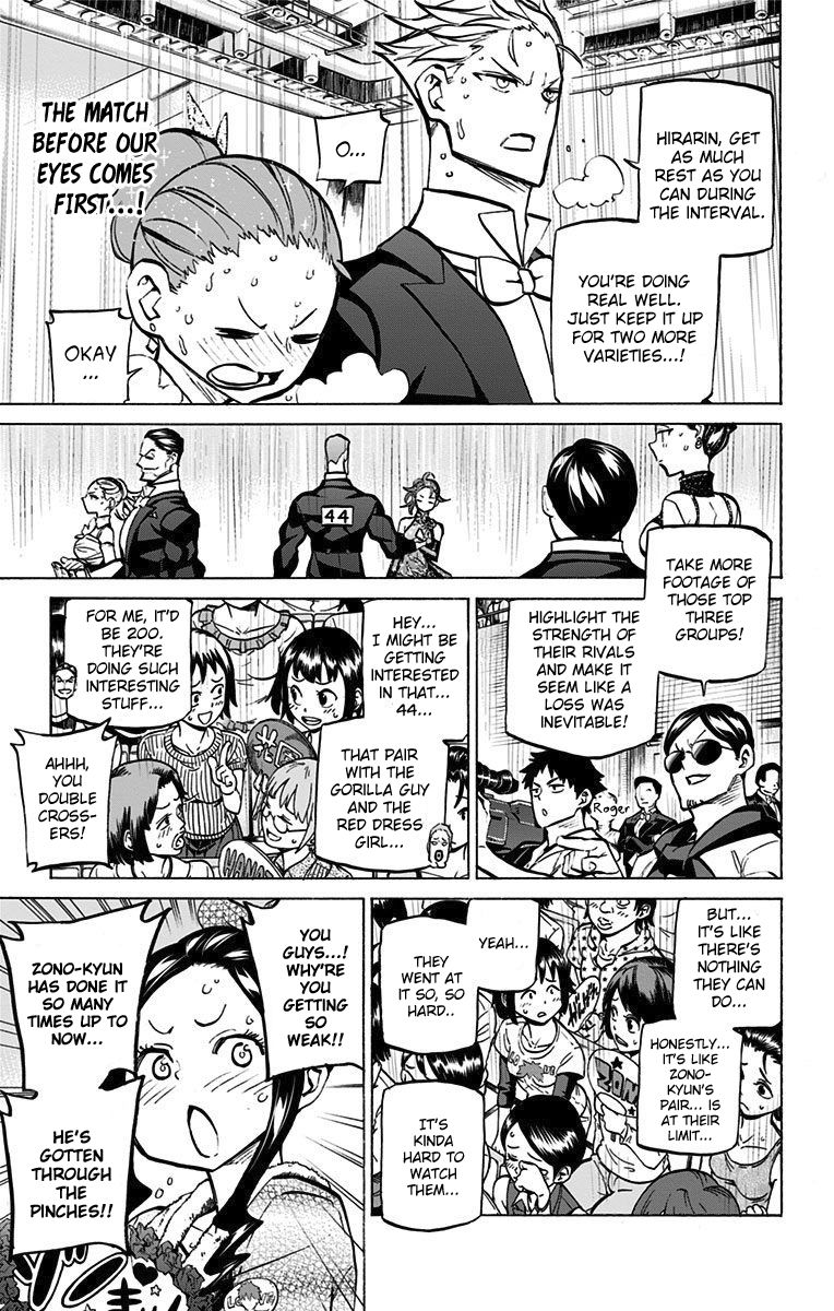 Seshiji o Pin! to - Shikakou Kyougi Dance-bu e Youkoso Chapter 59 page 6 - Chapter 59 : Challenge!