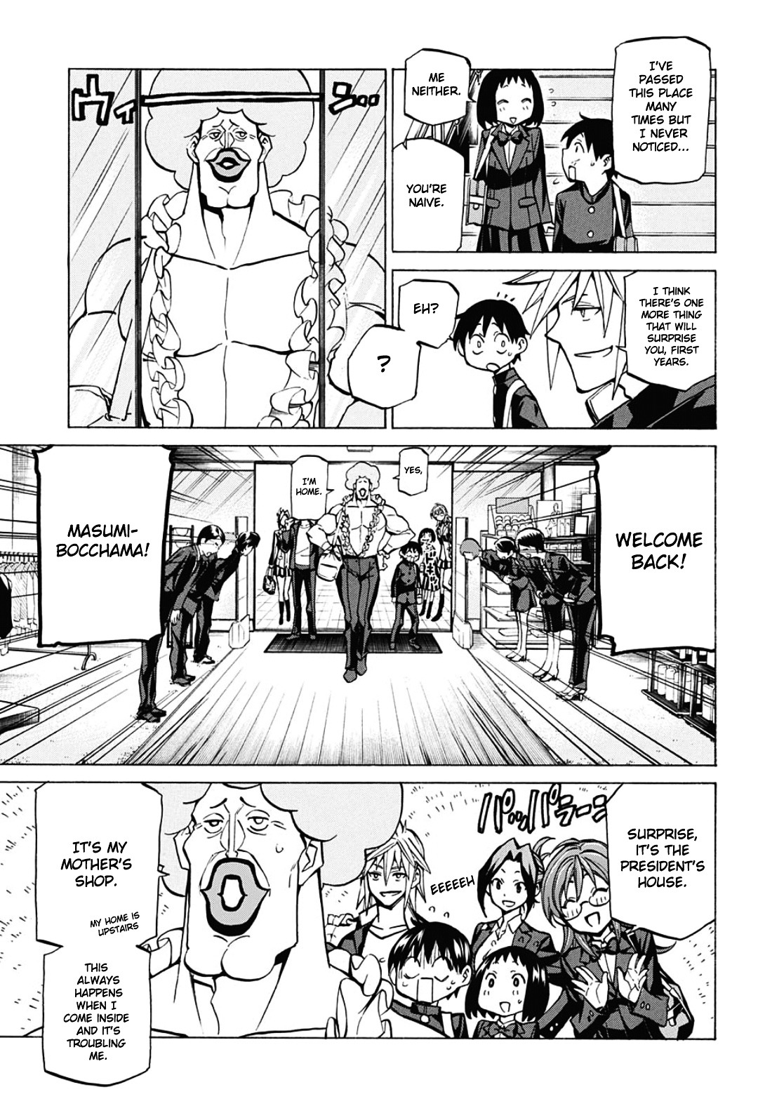 Seshiji o Pin! to - Shikakou Kyougi Dance-bu e Youkoso Chapter 6 page 13 - Chapter 6 : Change to a dress after school