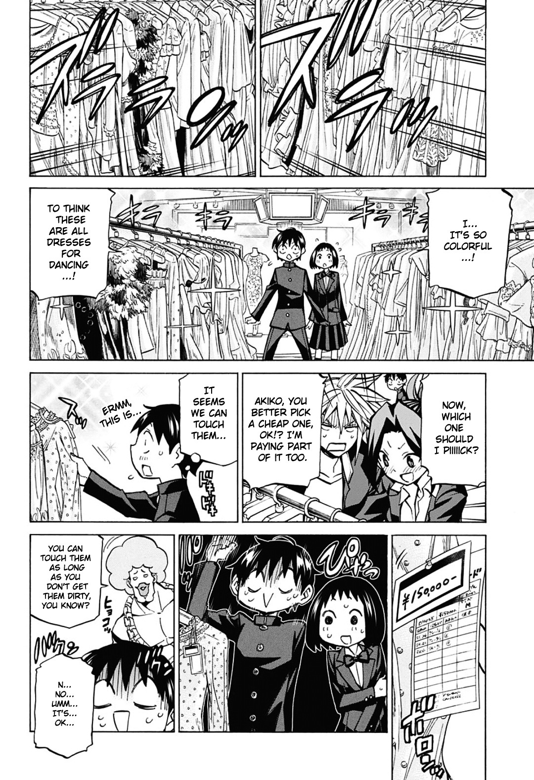 Seshiji o Pin! to - Shikakou Kyougi Dance-bu e Youkoso Chapter 6 page 14 - Chapter 6 : Change to a dress after school