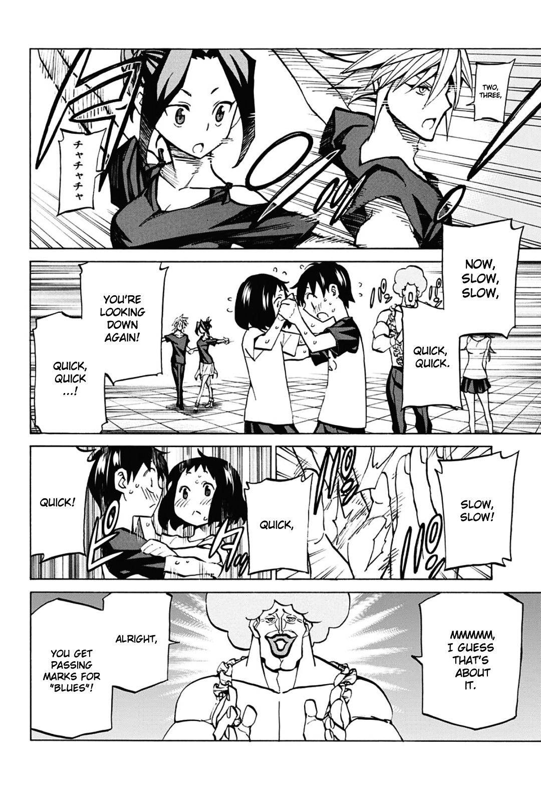 Seshiji o Pin! to - Shikakou Kyougi Dance-bu e Youkoso Chapter 6 page 6 - Chapter 6 : Change to a dress after school