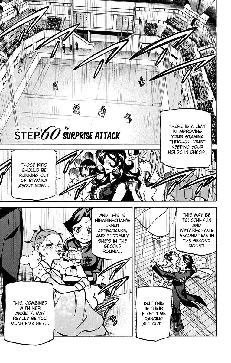 Seshiji o Pin! to - Shikakou Kyougi Dance-bu e Youkoso Chapter 60 page 1 - Chapter 60 : Surprise Attack