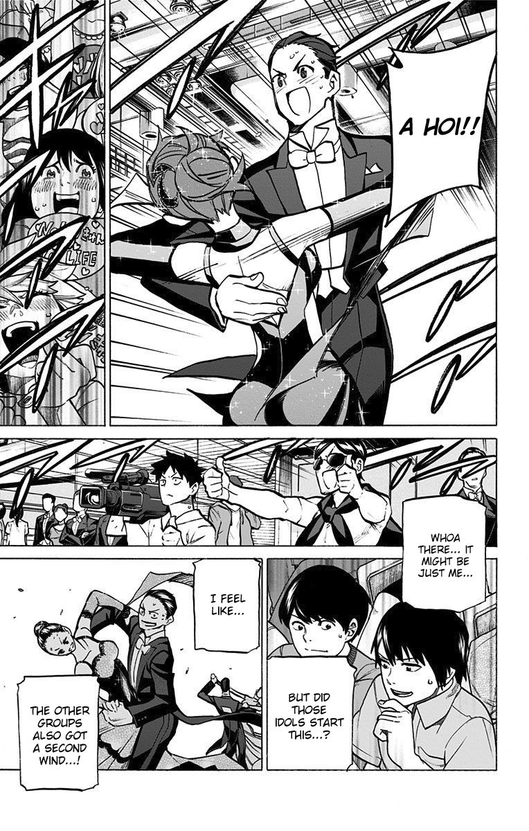 Seshiji o Pin! to - Shikakou Kyougi Dance-bu e Youkoso Chapter 60 page 3 - Chapter 60 : Surprise Attack