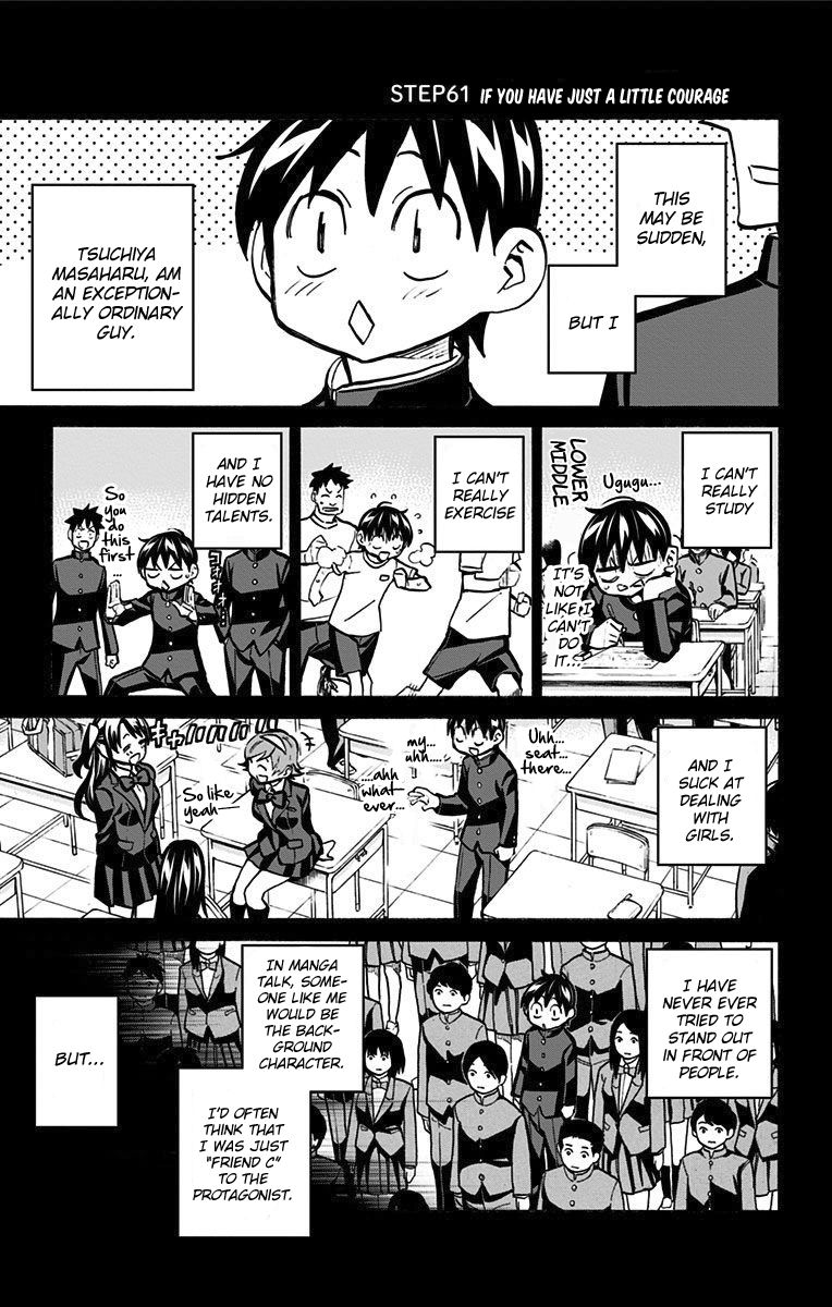 Seshiji o Pin! to - Shikakou Kyougi Dance-bu e Youkoso Chapter 61 page 1 - Chapter 61 : If you have just a little courage