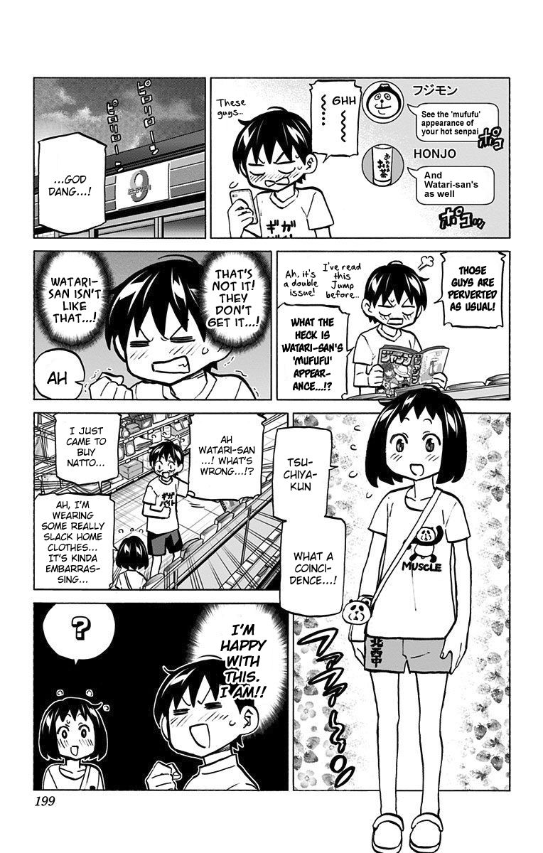 Seshiji o Pin! to - Shikakou Kyougi Dance-bu e Youkoso Chapter 62.5 page 5 - Chapter 62.5 : Omake