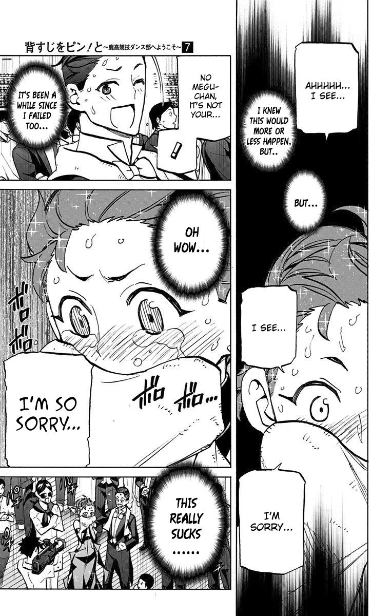 Seshiji o Pin! to - Shikakou Kyougi Dance-bu e Youkoso Chapter 62 page 10 - Chapter 62 : Hold onto it until then
