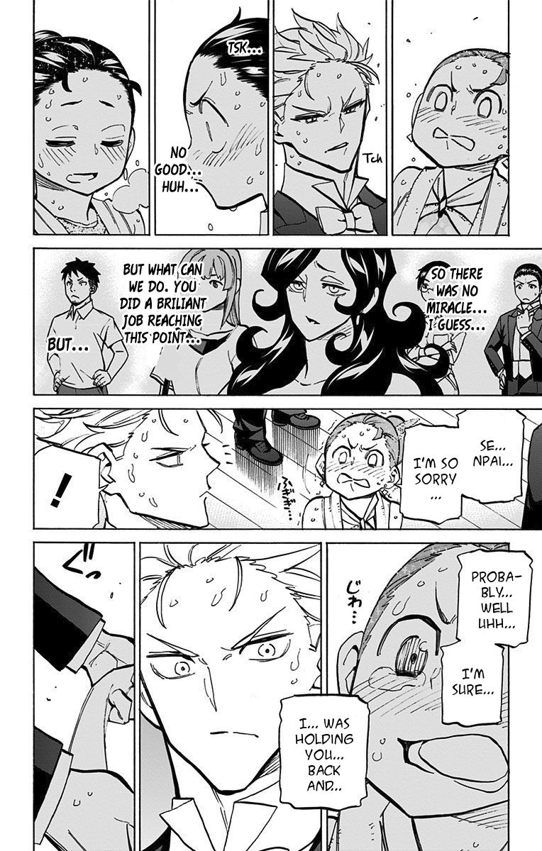 Seshiji o Pin! to - Shikakou Kyougi Dance-bu e Youkoso Chapter 62 page 13 - Chapter 62 : Hold onto it until then