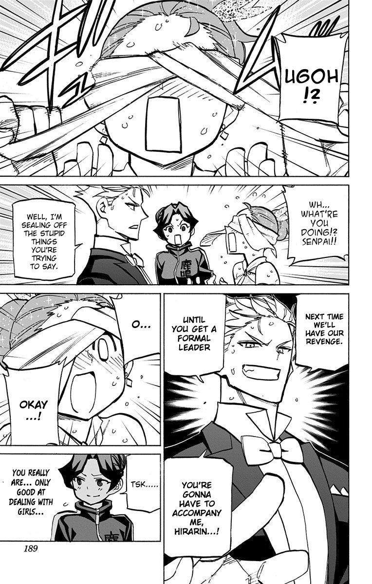 Seshiji o Pin! to - Shikakou Kyougi Dance-bu e Youkoso Chapter 62 page 14 - Chapter 62 : Hold onto it until then