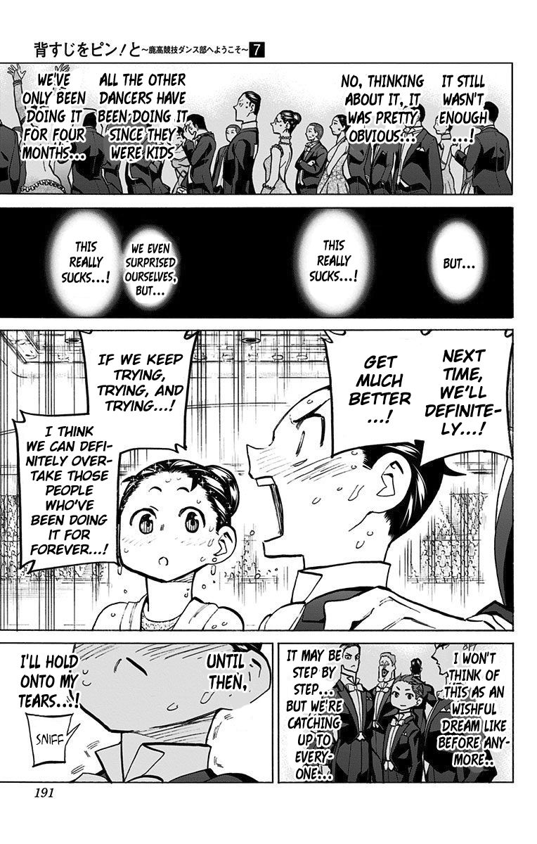 Seshiji o Pin! to - Shikakou Kyougi Dance-bu e Youkoso Chapter 62 page 16 - Chapter 62 : Hold onto it until then