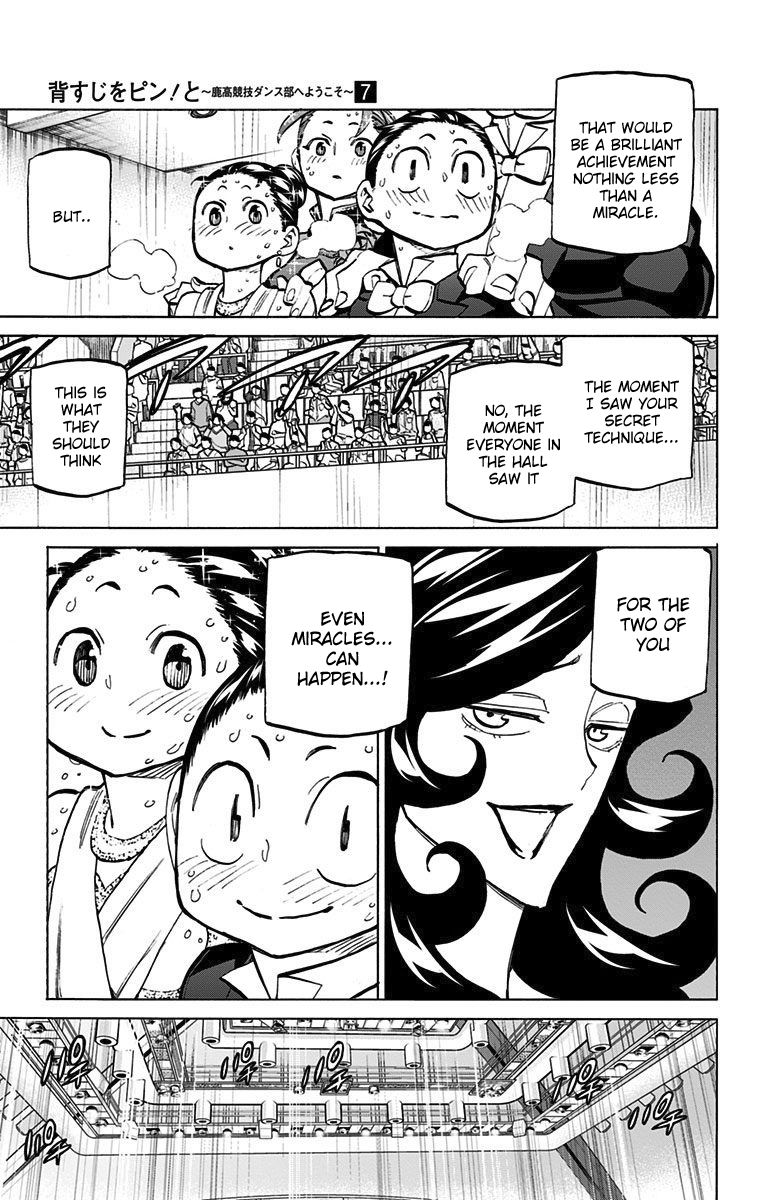 Seshiji o Pin! to - Shikakou Kyougi Dance-bu e Youkoso Chapter 62 page 4 - Chapter 62 : Hold onto it until then