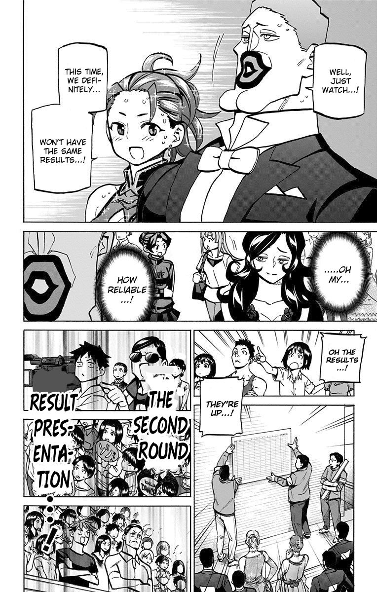 Seshiji o Pin! to - Shikakou Kyougi Dance-bu e Youkoso Chapter 62 page 7 - Chapter 62 : Hold onto it until then
