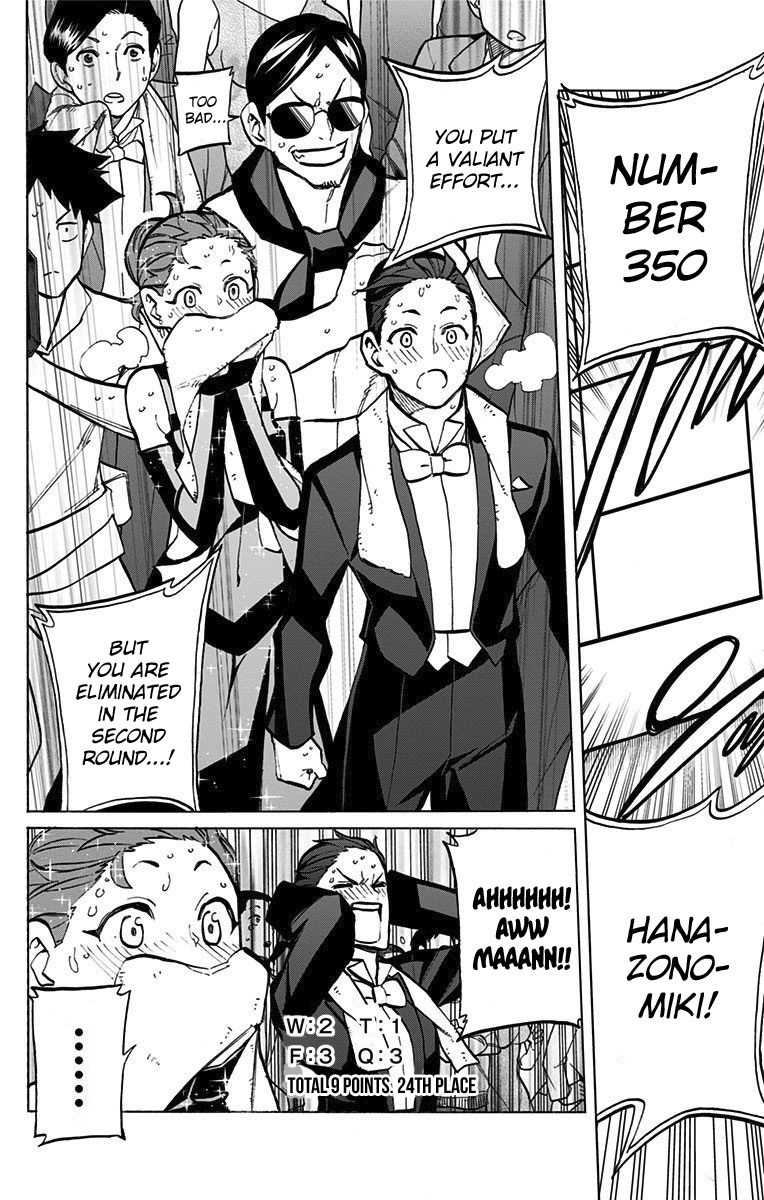 Seshiji o Pin! to - Shikakou Kyougi Dance-bu e Youkoso Chapter 62 page 9 - Chapter 62 : Hold onto it until then