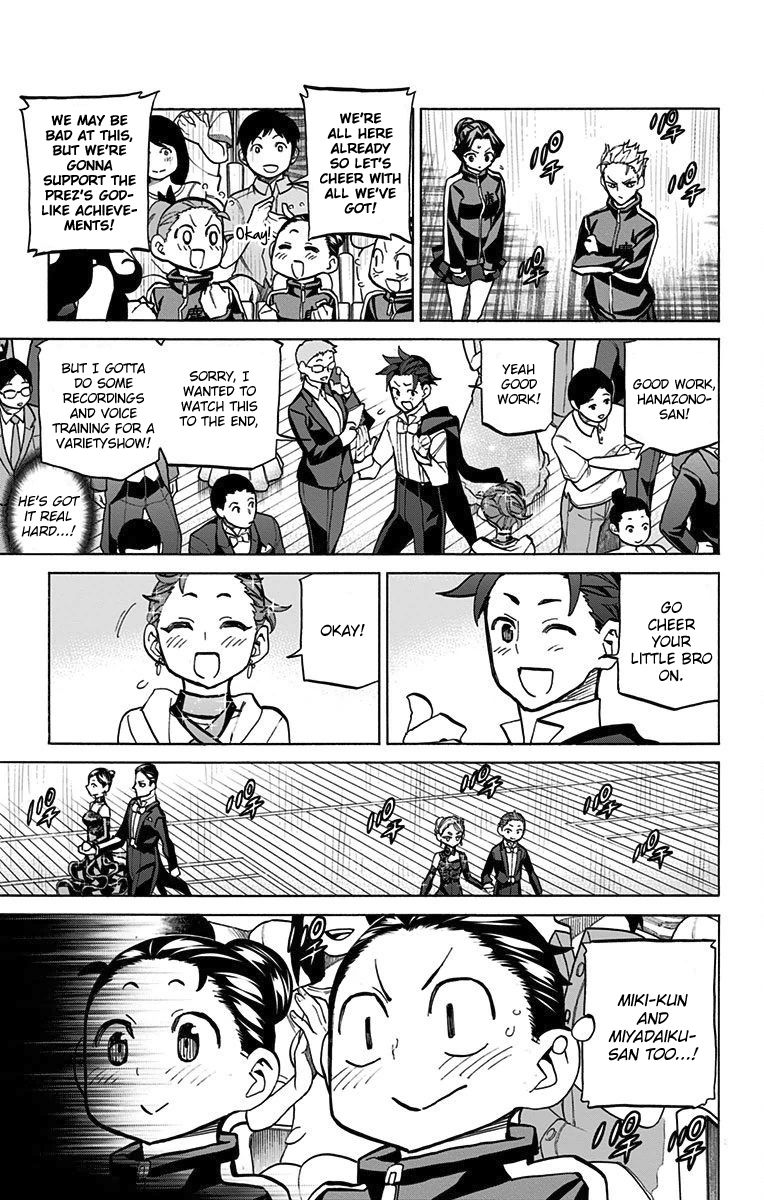 Seshiji o Pin! to - Shikakou Kyougi Dance-bu e Youkoso Chapter 63 page 10 - Chapter 63 : The New Generation