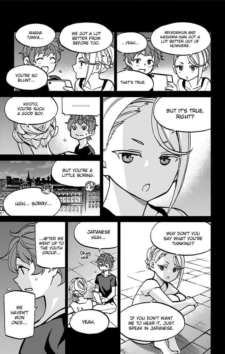 Seshiji o Pin! to - Shikakou Kyougi Dance-bu e Youkoso Chapter 63 page 18 - Chapter 63 : The New Generation