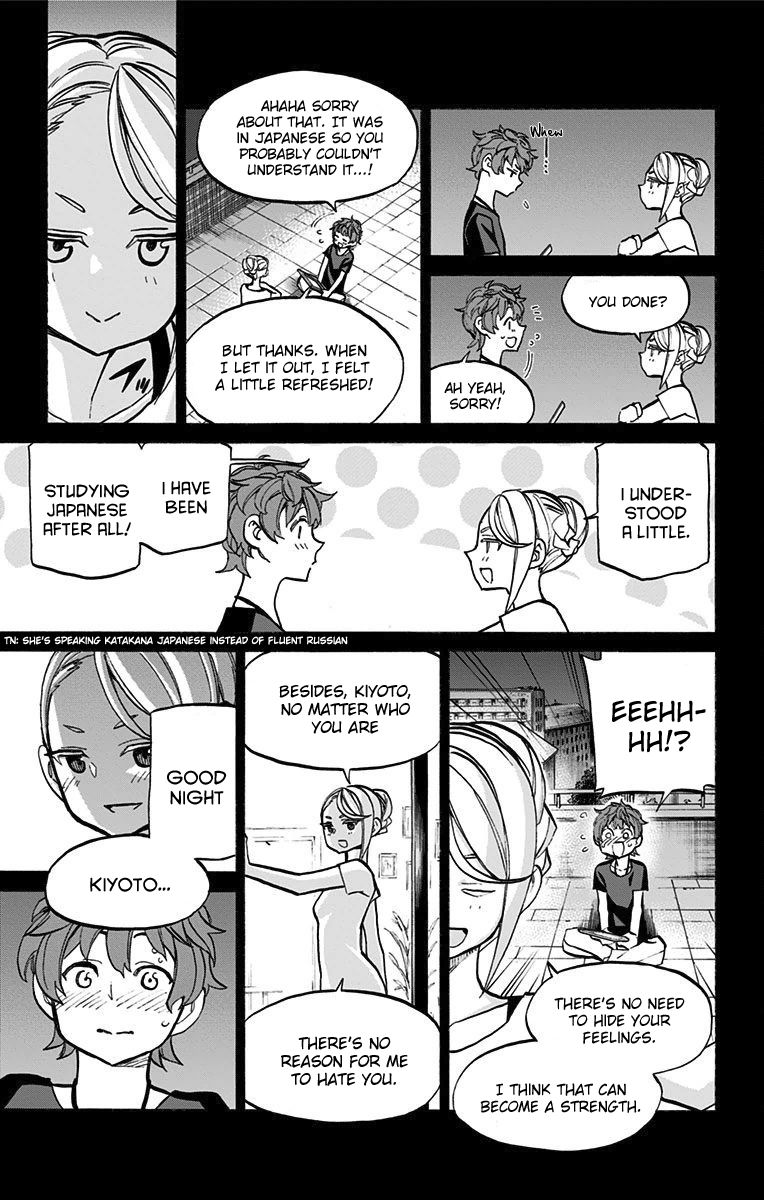 Seshiji o Pin! to - Shikakou Kyougi Dance-bu e Youkoso Chapter 63 page 20 - Chapter 63 : The New Generation