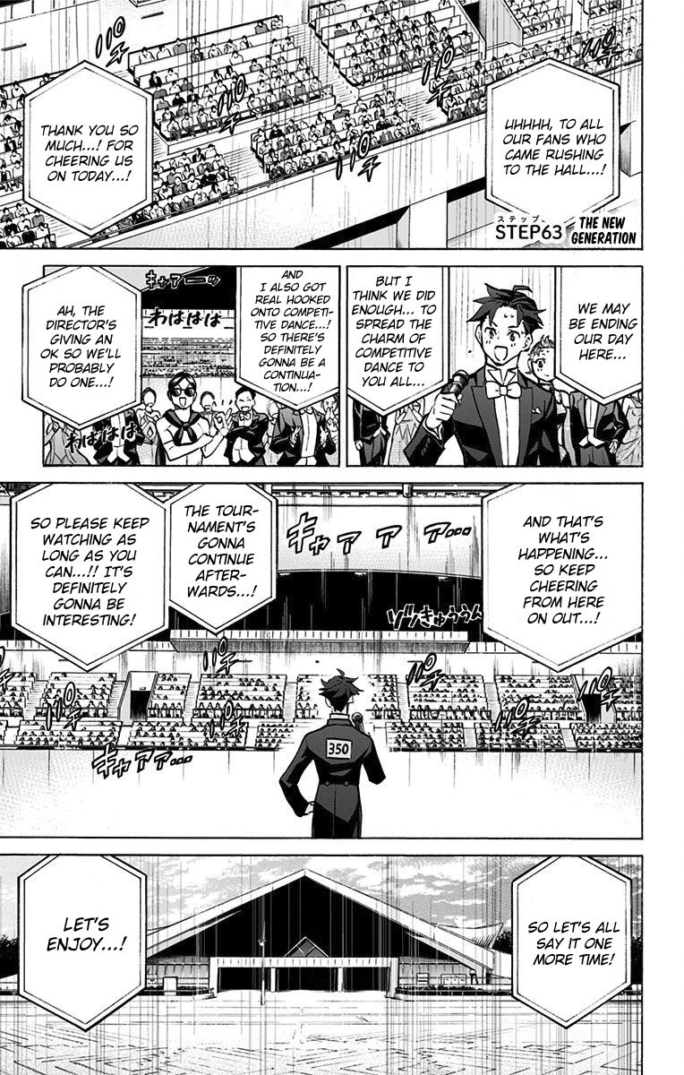 Seshiji o Pin! to - Shikakou Kyougi Dance-bu e Youkoso Chapter 63 page 7 - Chapter 63 : The New Generation