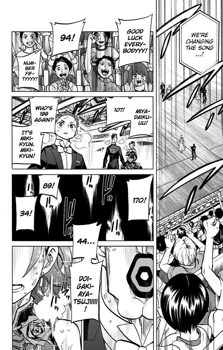 Seshiji o Pin! to - Shikakou Kyougi Dance-bu e Youkoso Chapter 64 page 10 - Chapter 64 : Don't Worry