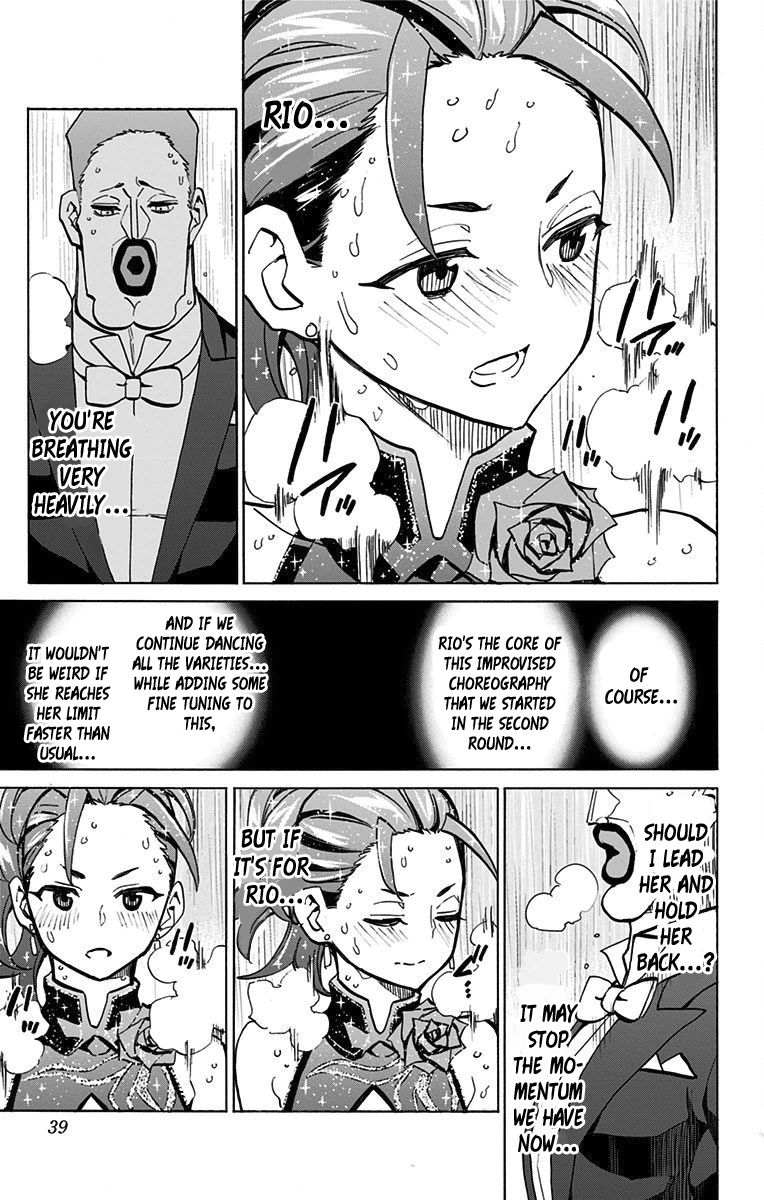 Seshiji o Pin! to - Shikakou Kyougi Dance-bu e Youkoso Chapter 64 page 11 - Chapter 64 : Don't Worry
