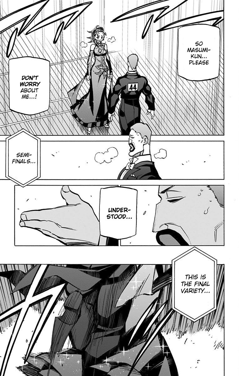 Seshiji o Pin! to - Shikakou Kyougi Dance-bu e Youkoso Chapter 64 page 13 - Chapter 64 : Don't Worry