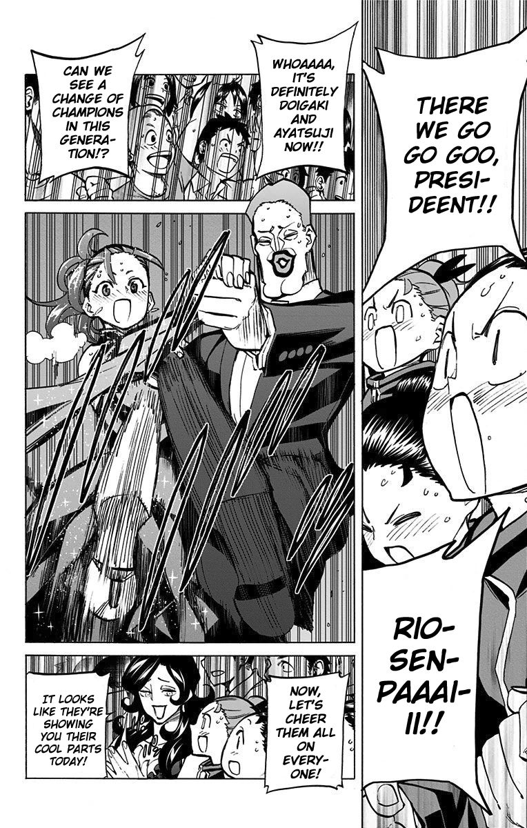 Seshiji o Pin! to - Shikakou Kyougi Dance-bu e Youkoso Chapter 64 page 15 - Chapter 64 : Don't Worry