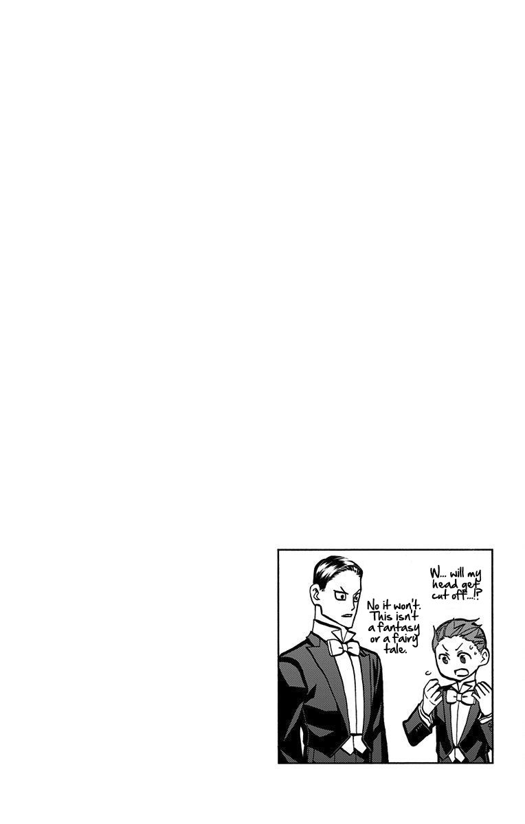 Seshiji o Pin! to - Shikakou Kyougi Dance-bu e Youkoso Chapter 64 page 17 - Chapter 64 : Don't Worry