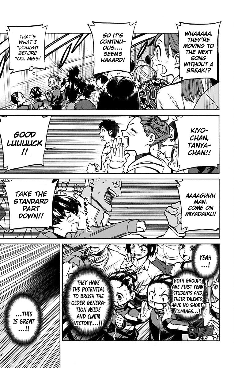 Seshiji o Pin! to - Shikakou Kyougi Dance-bu e Youkoso Chapter 64 page 3 - Chapter 64 : Don't Worry