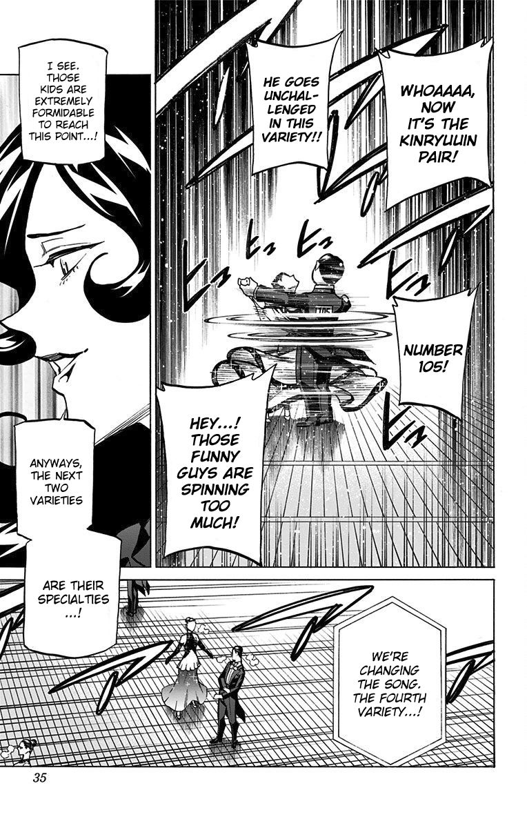 Seshiji o Pin! to - Shikakou Kyougi Dance-bu e Youkoso Chapter 64 page 8 - Chapter 64 : Don't Worry