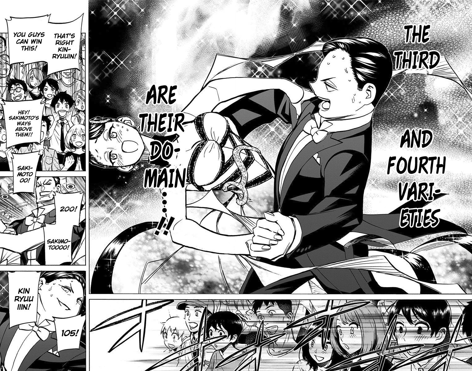 Seshiji o Pin! to - Shikakou Kyougi Dance-bu e Youkoso Chapter 64 page 9 - Chapter 64 : Don't Worry