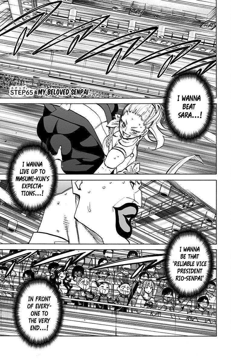 Seshiji o Pin! to - Shikakou Kyougi Dance-bu e Youkoso Chapter 65 page 1 - Chapter 65 : My Beloved Senpai