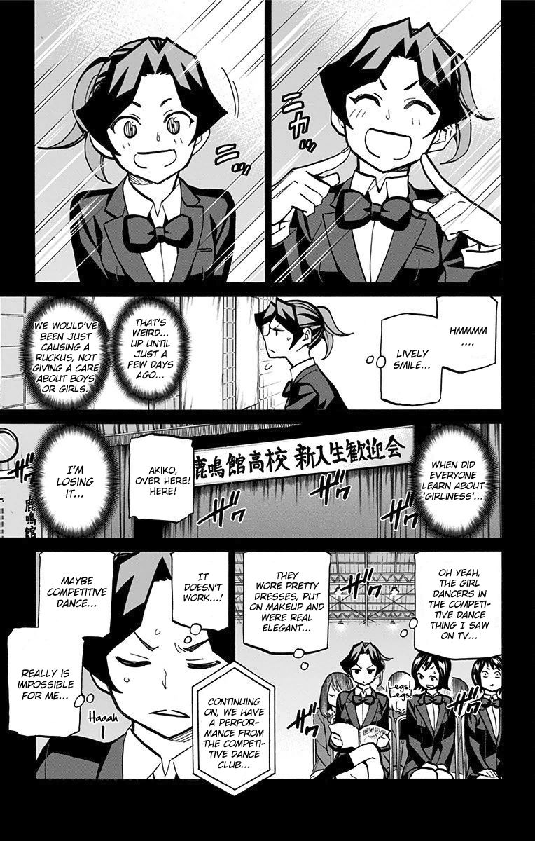 Seshiji o Pin! to - Shikakou Kyougi Dance-bu e Youkoso Chapter 65 page 12 - Chapter 65 : My Beloved Senpai