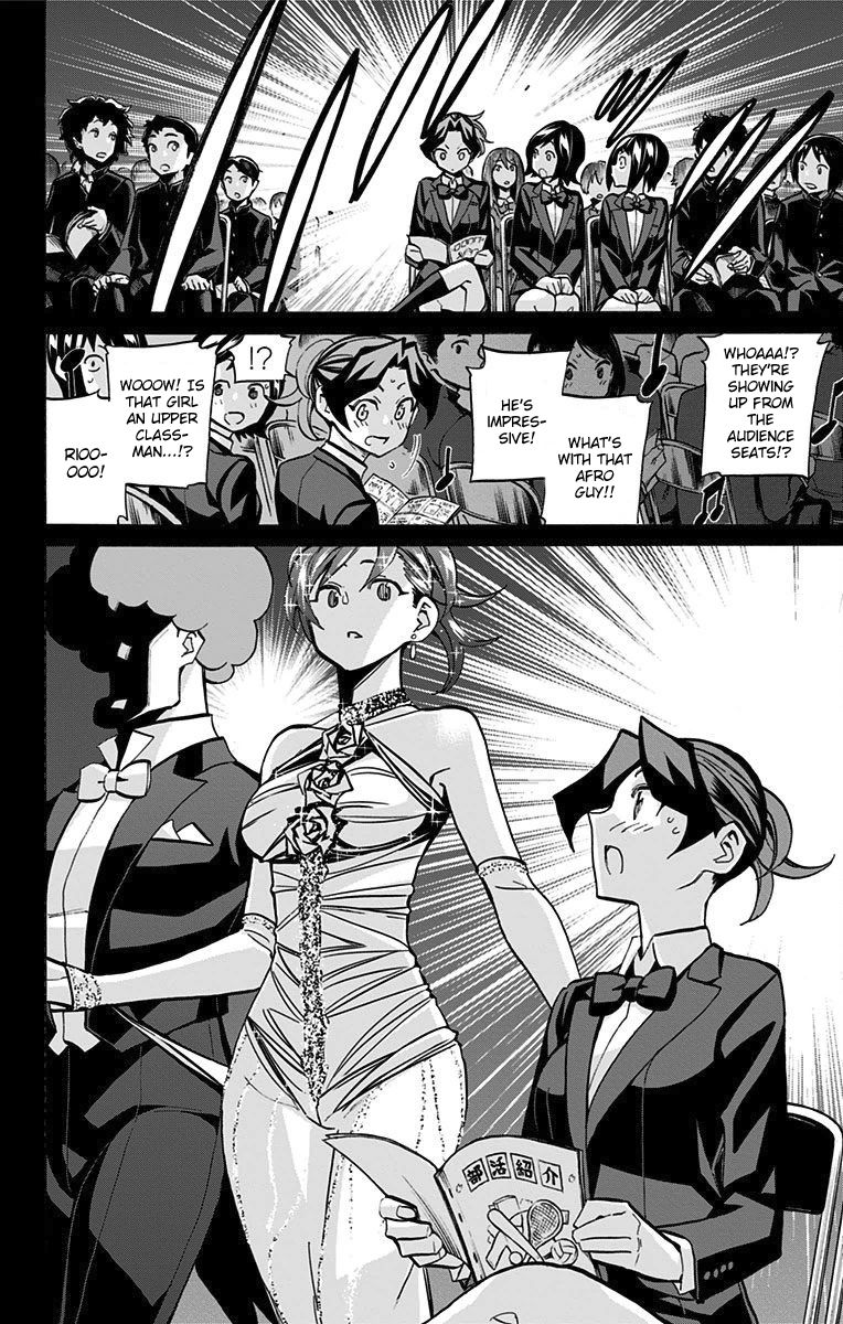Seshiji o Pin! to - Shikakou Kyougi Dance-bu e Youkoso Chapter 65 page 13 - Chapter 65 : My Beloved Senpai