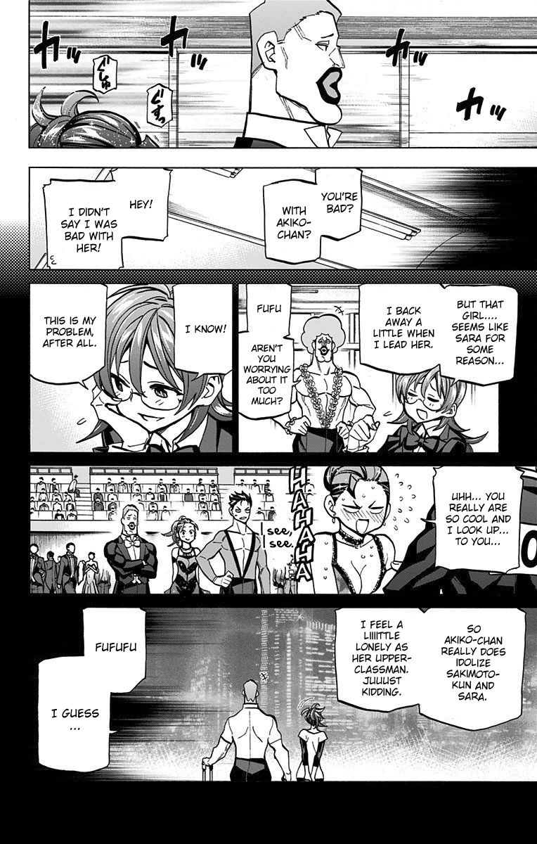 Seshiji o Pin! to - Shikakou Kyougi Dance-bu e Youkoso Chapter 65 page 17 - Chapter 65 : My Beloved Senpai