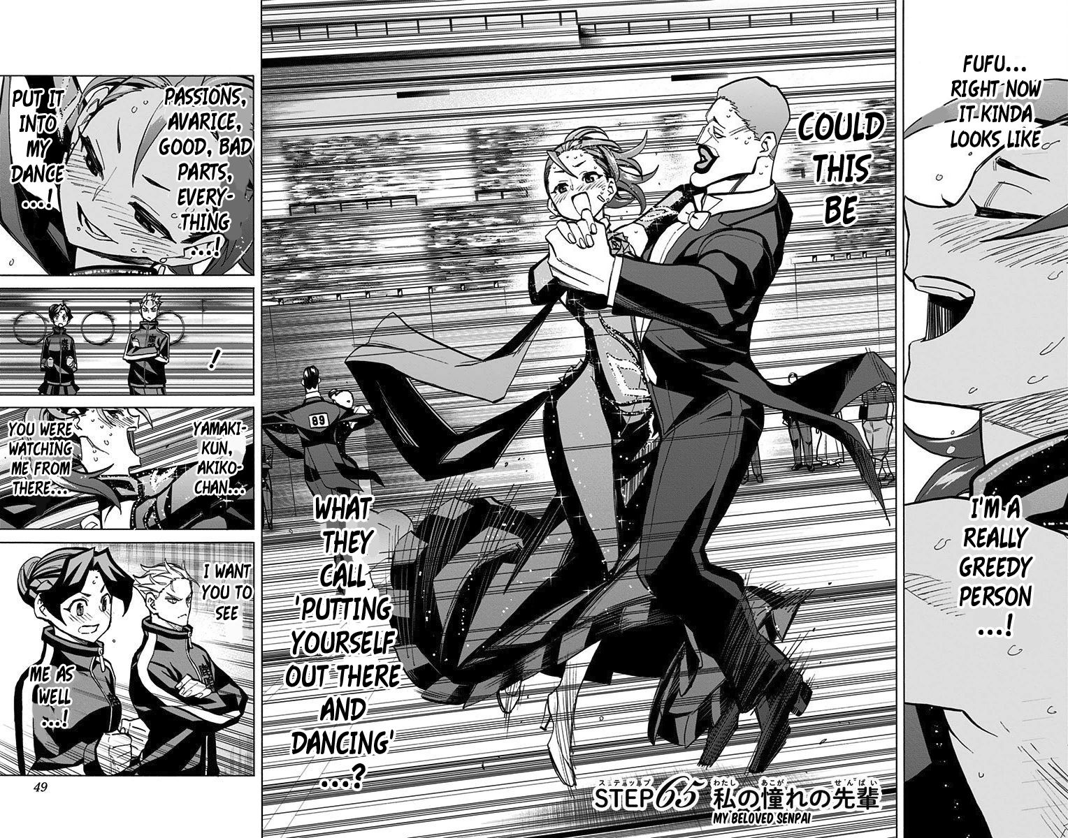 Seshiji o Pin! to - Shikakou Kyougi Dance-bu e Youkoso Chapter 65 page 2 - Chapter 65 : My Beloved Senpai