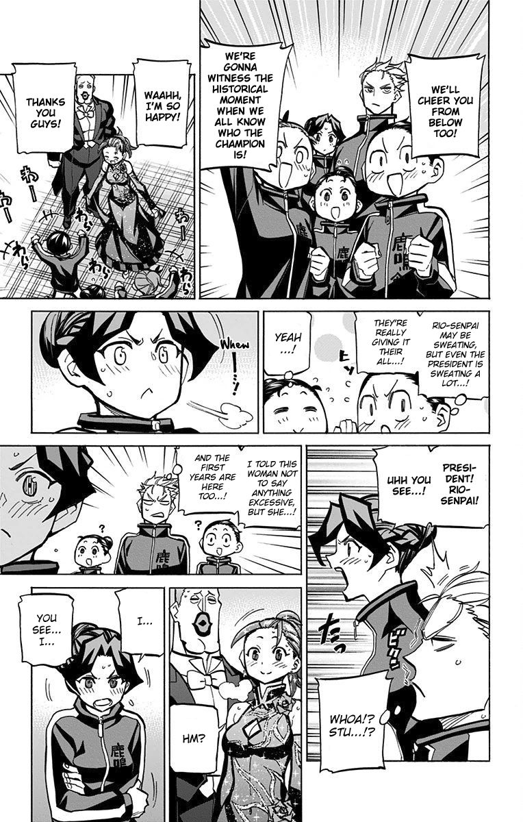 Seshiji o Pin! to - Shikakou Kyougi Dance-bu e Youkoso Chapter 65 page 8 - Chapter 65 : My Beloved Senpai