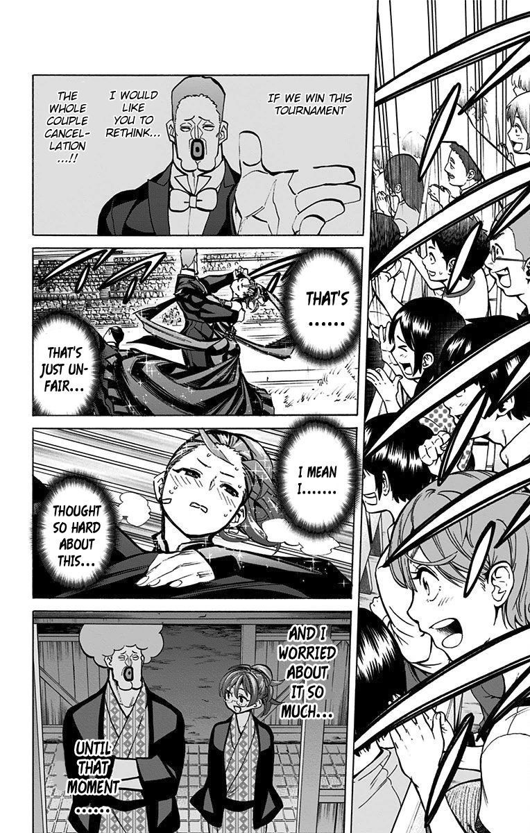 Seshiji o Pin! to - Shikakou Kyougi Dance-bu e Youkoso Chapter 66 page 11 - Chapter 66 : Selfish